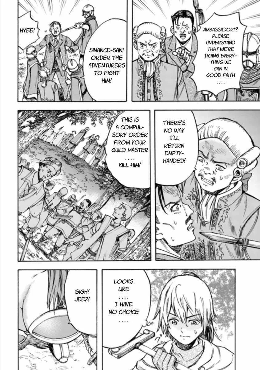 Wise man is summoned to another world ~The strongest items were those less desired in inventory~ Chapter 16.1 page 16