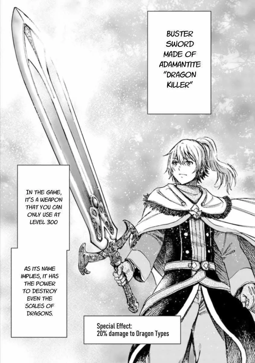 Wise man is summoned to another world ~The strongest items were those less desired in inventory~ Chapter 16.2 page 5