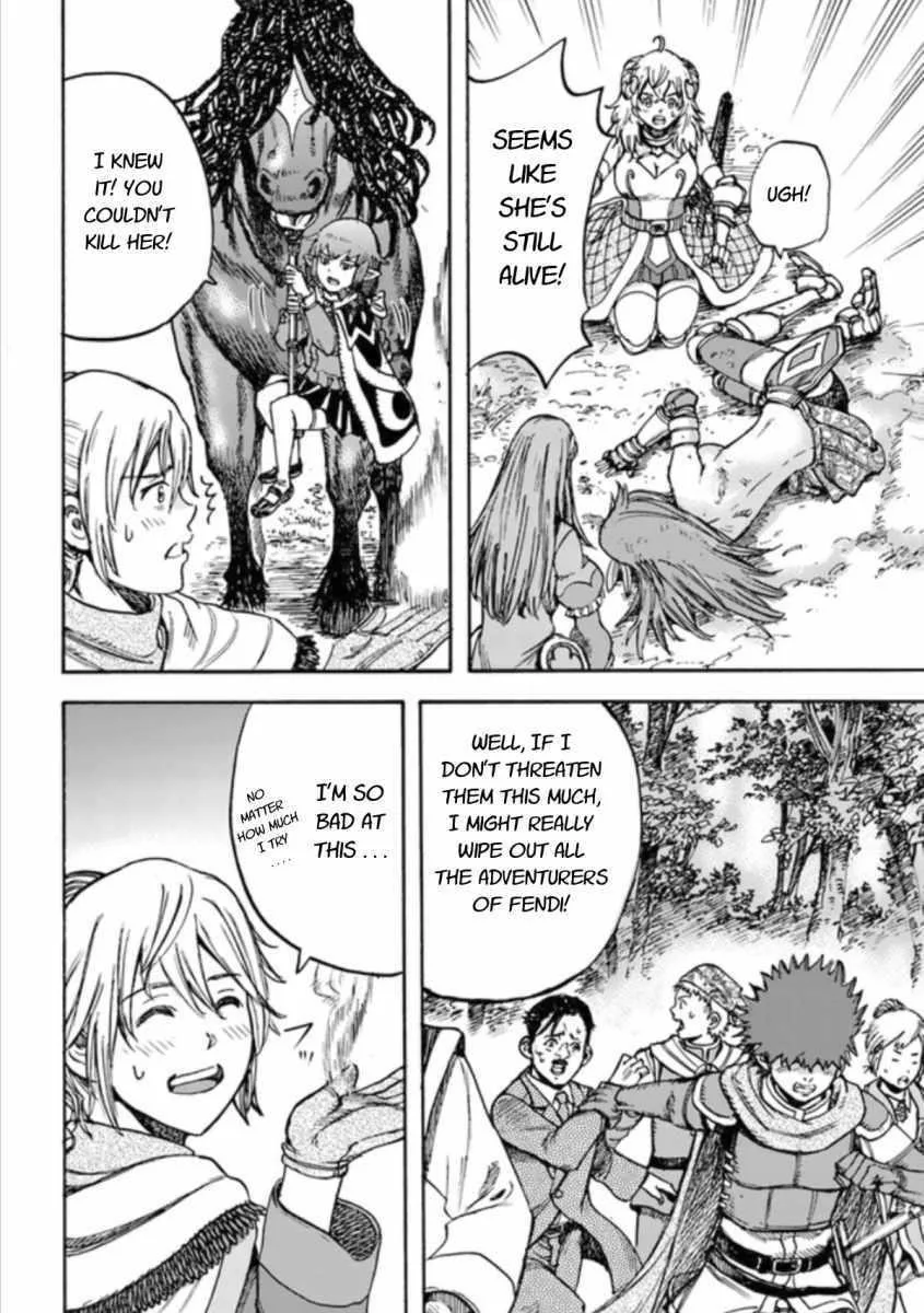 Wise man is summoned to another world ~The strongest items were those less desired in inventory~ Chapter 16.2 page 16