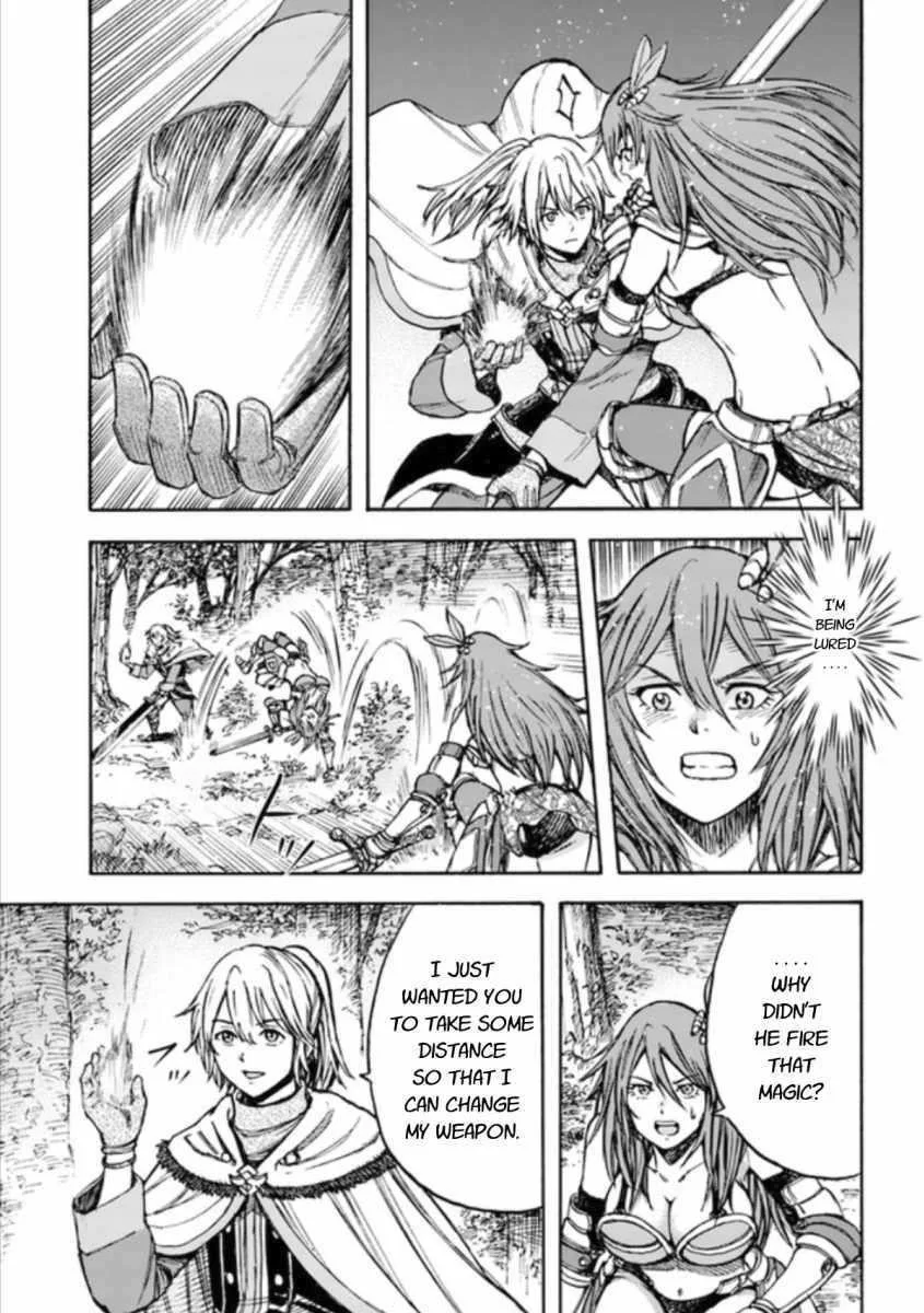 Wise man is summoned to another world ~The strongest items were those less desired in inventory~ Chapter 16.2 page 3