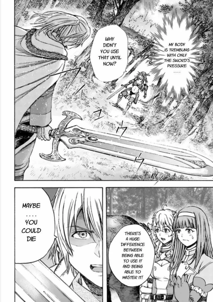 Wise man is summoned to another world ~The strongest items were those less desired in inventory~ Chapter 16.2 page 6