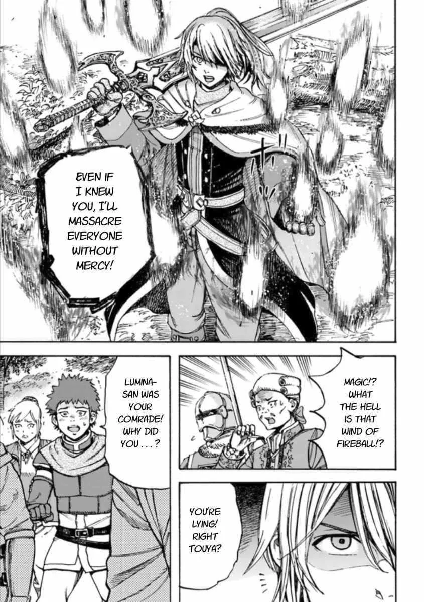 Wise man is summoned to another world ~The strongest items were those less desired in inventory~ Chapter 16.2 page 13