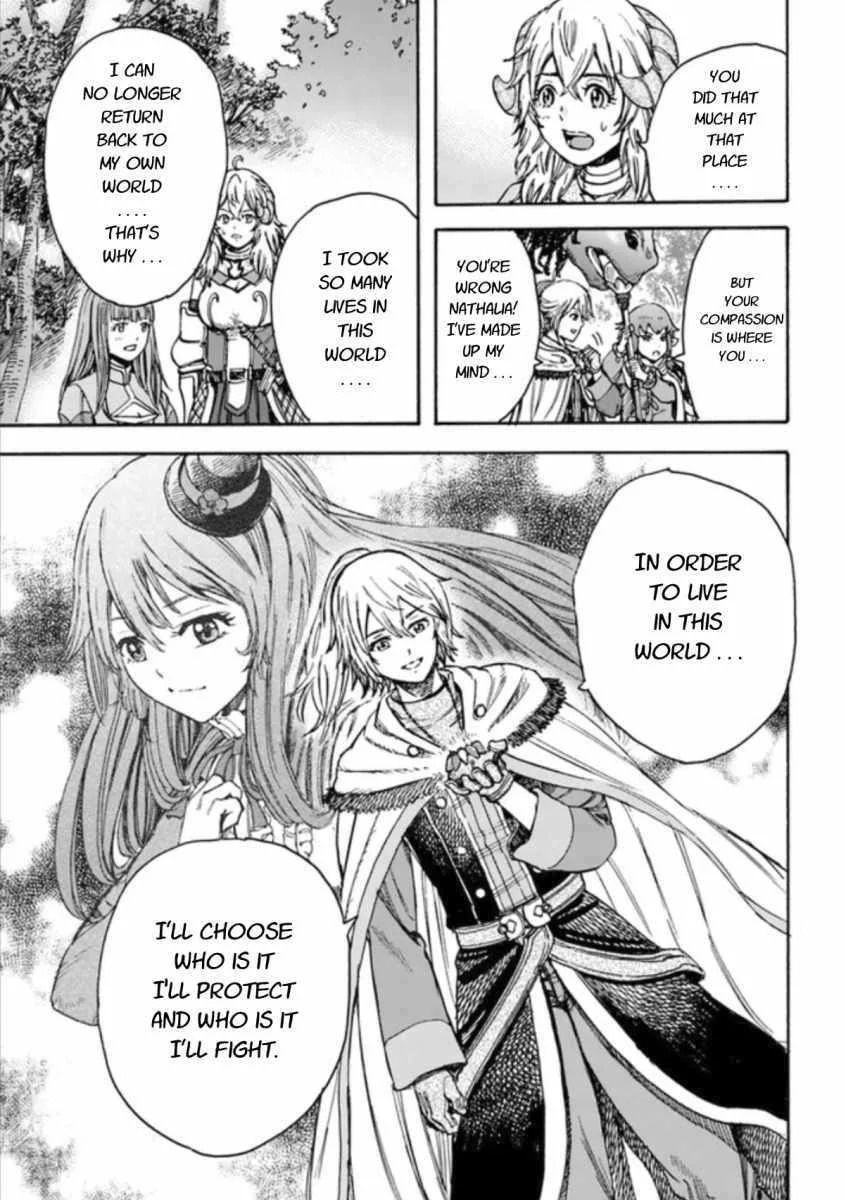 Wise man is summoned to another world ~The strongest items were those less desired in inventory~ Chapter 16.2 page 17