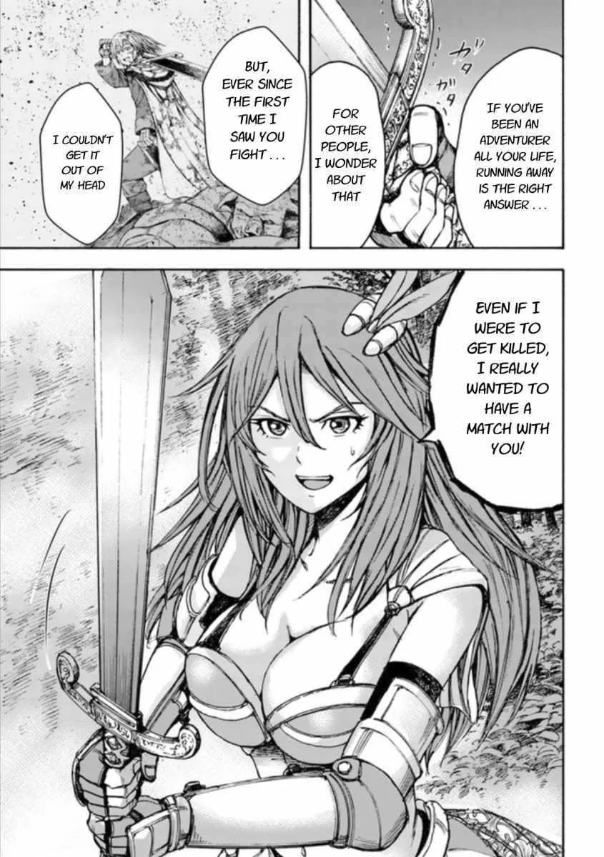 Wise man is summoned to another world ~The strongest items were those less desired in inventory~ Chapter 16.2 page 7
