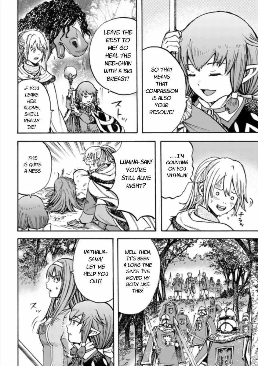 Wise man is summoned to another world ~The strongest items were those less desired in inventory~ Chapter 16.2 page 18