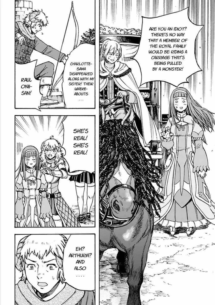 Wise man is summoned to another world ~The strongest items were those less desired in inventory~ Chapter 17.2 page 11