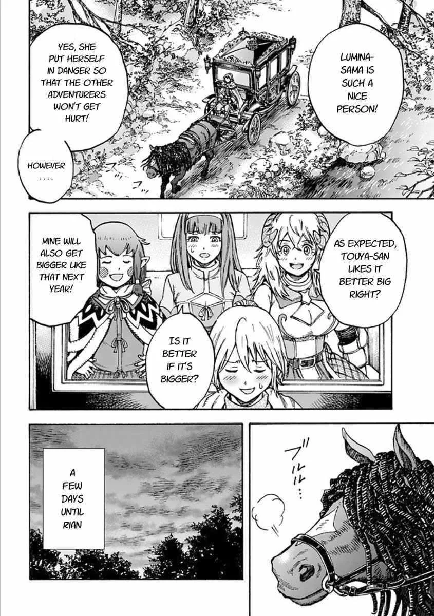 Wise man is summoned to another world ~The strongest items were those less desired in inventory~ Chapter 17.2 page 1