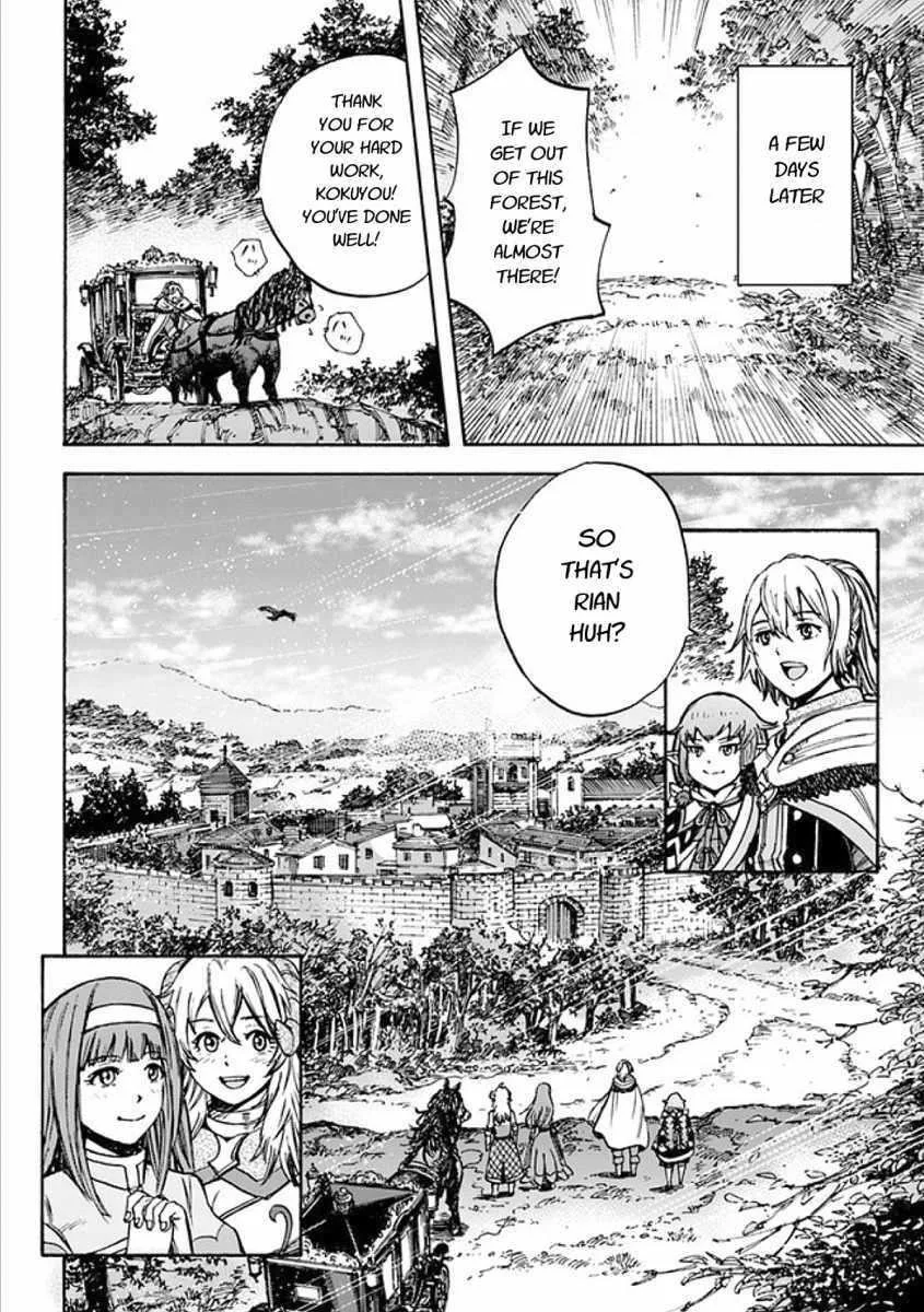 Wise man is summoned to another world ~The strongest items were those less desired in inventory~ Chapter 17.2 page 7