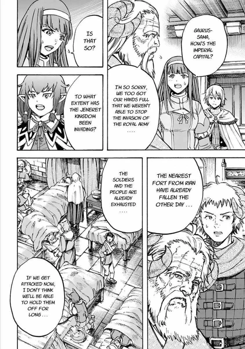 Wise man is summoned to another world ~The strongest items were those less desired in inventory~ Chapter 17.2 page 15
