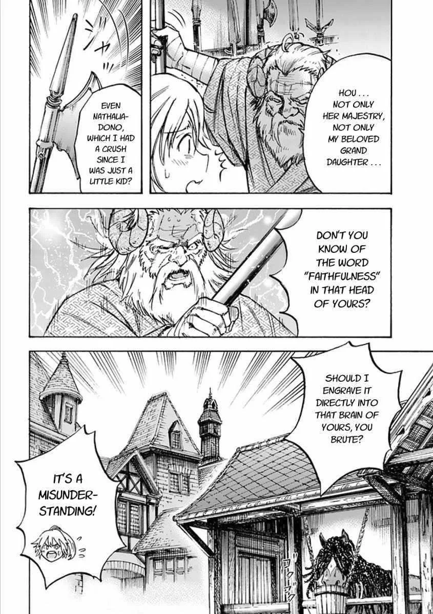 Wise man is summoned to another world ~The strongest items were those less desired in inventory~ Chapter 17.2 page 19