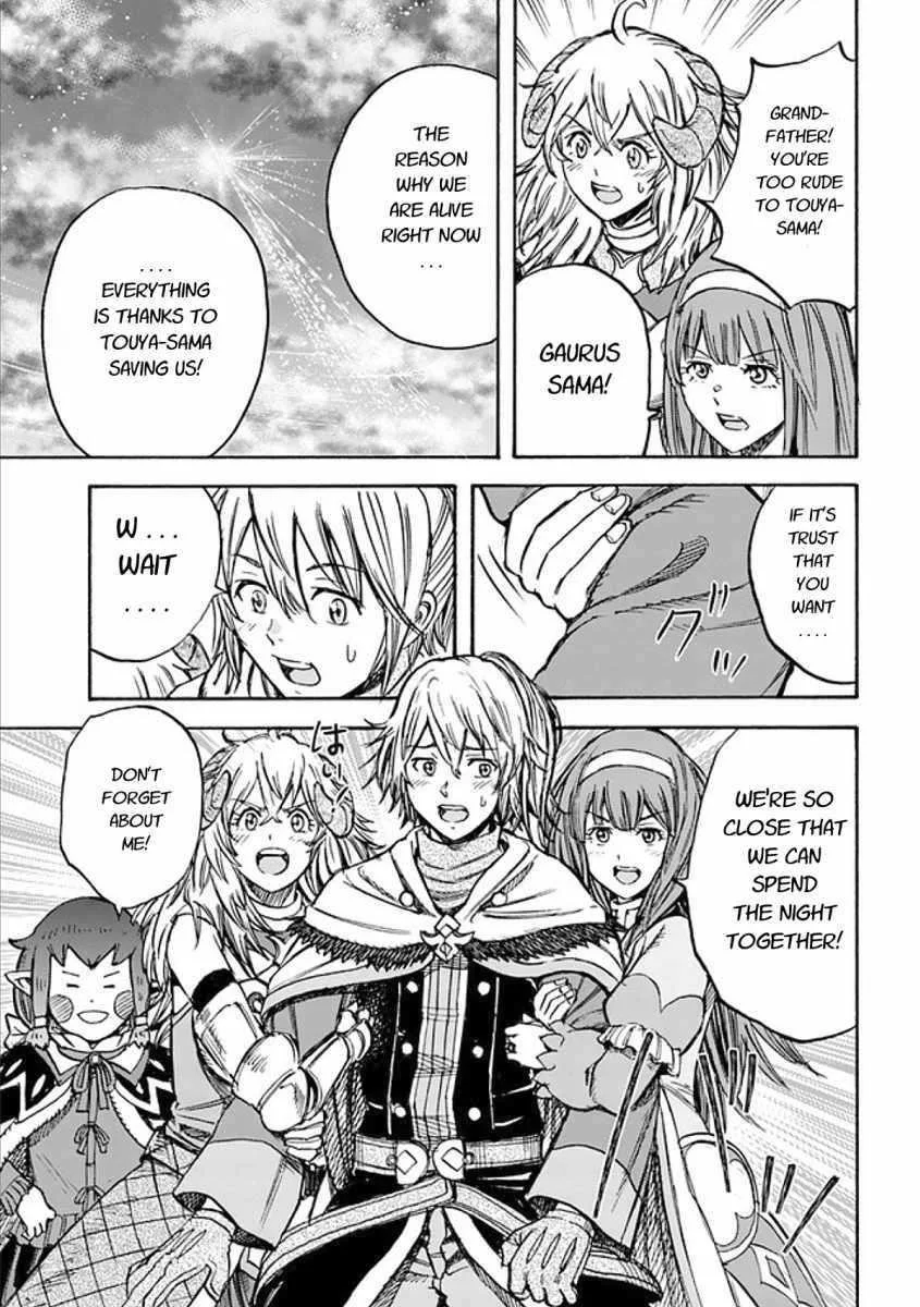 Wise man is summoned to another world ~The strongest items were those less desired in inventory~ Chapter 17.2 page 18
