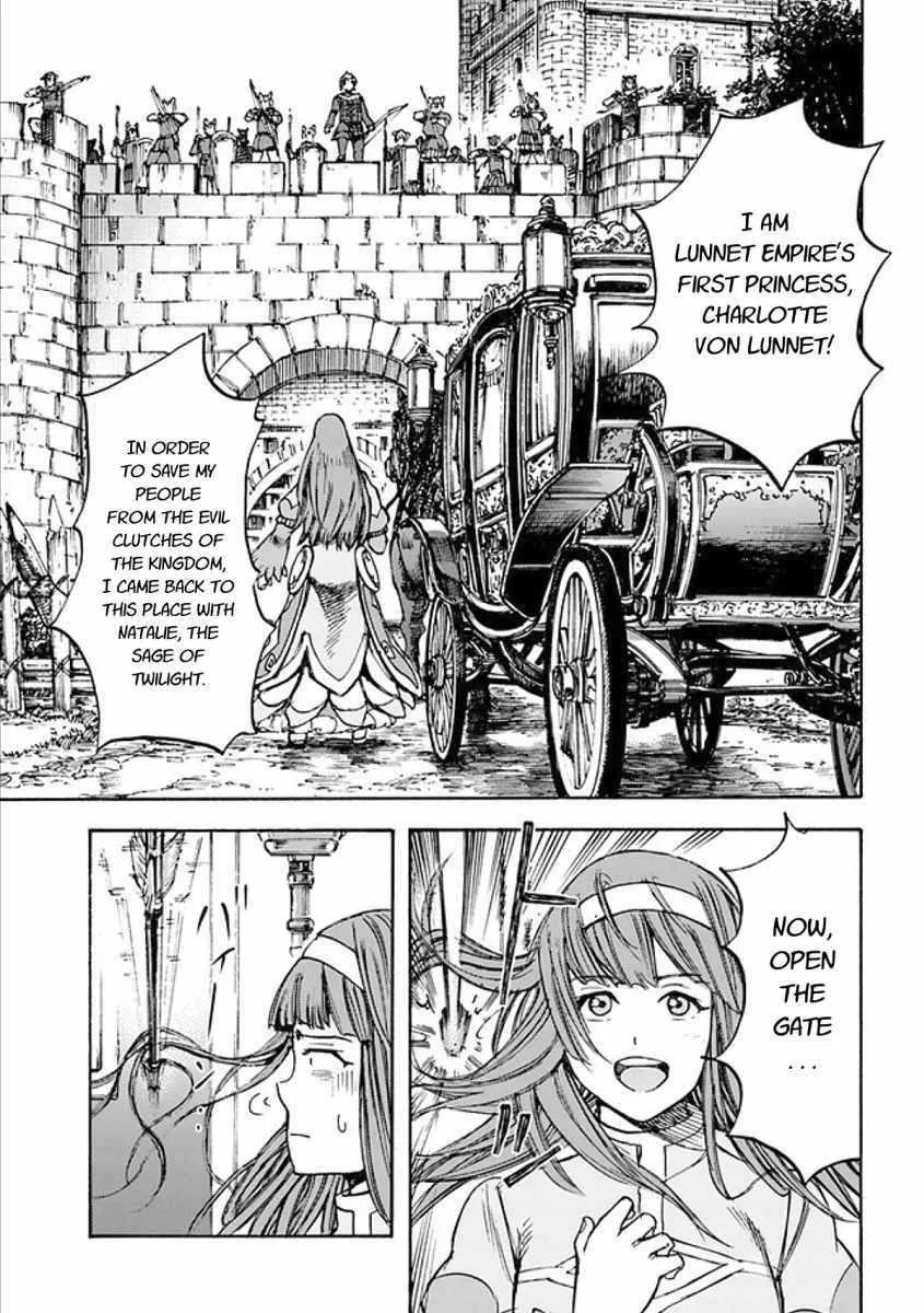 Wise man is summoned to another world ~The strongest items were those less desired in inventory~ Chapter 17.2 page 10
