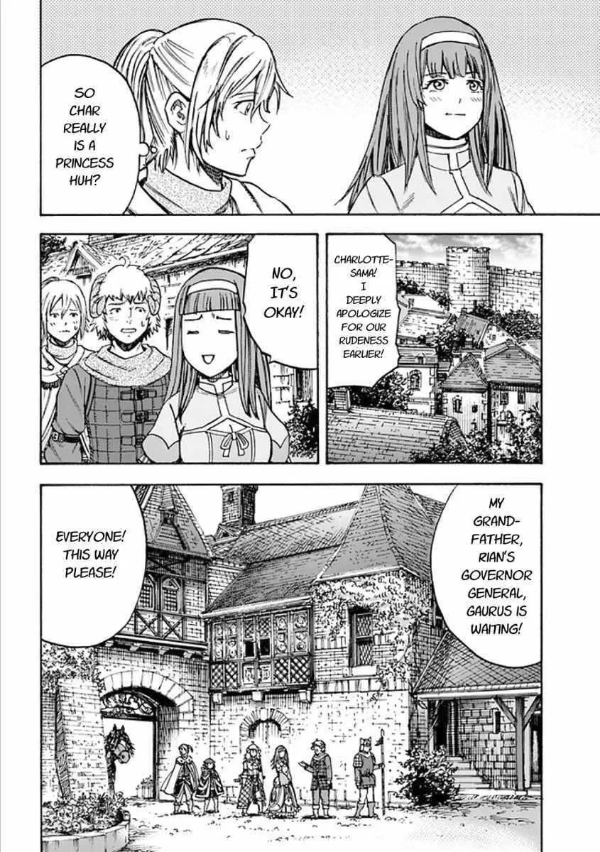 Wise man is summoned to another world ~The strongest items were those less desired in inventory~ Chapter 17.2 page 13