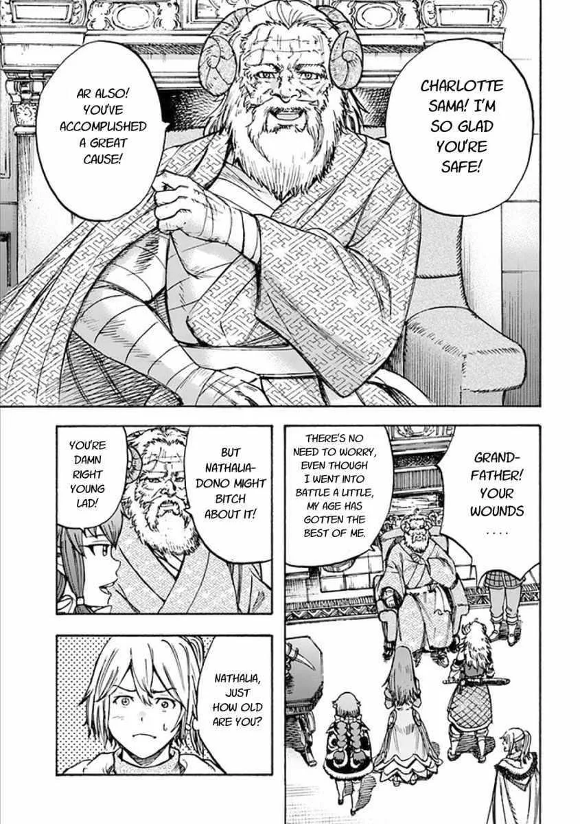 Wise man is summoned to another world ~The strongest items were those less desired in inventory~ Chapter 17.2 page 14