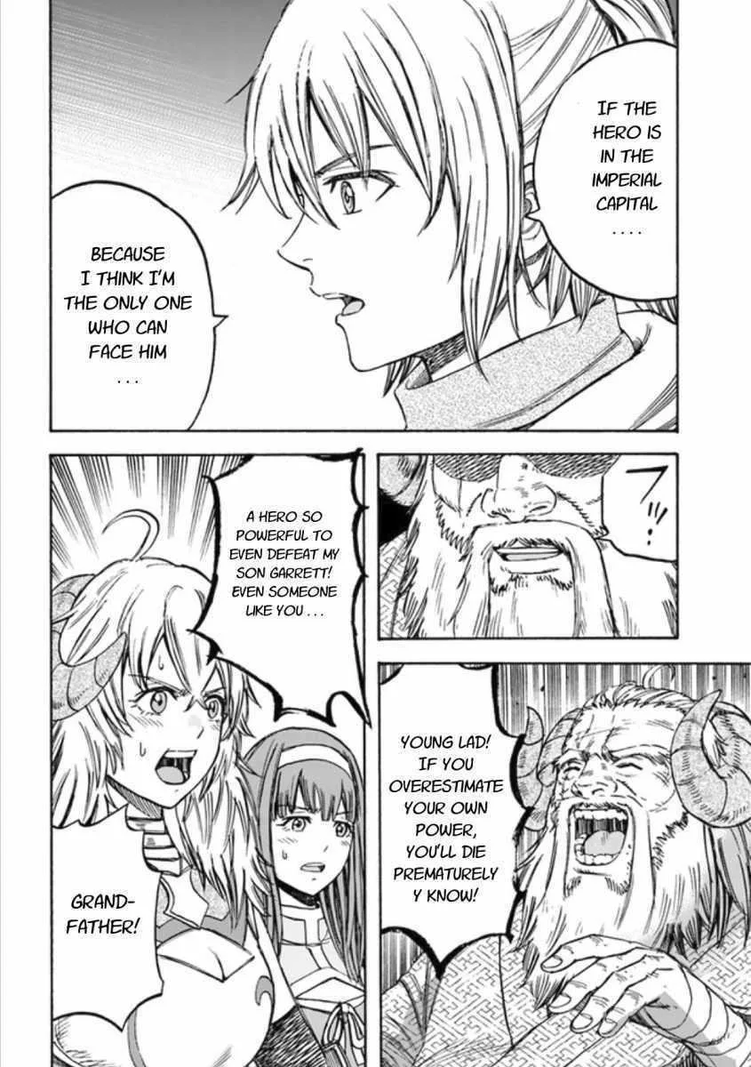 Wise man is summoned to another world ~The strongest items were those less desired in inventory~ Chapter 18.1 page 6