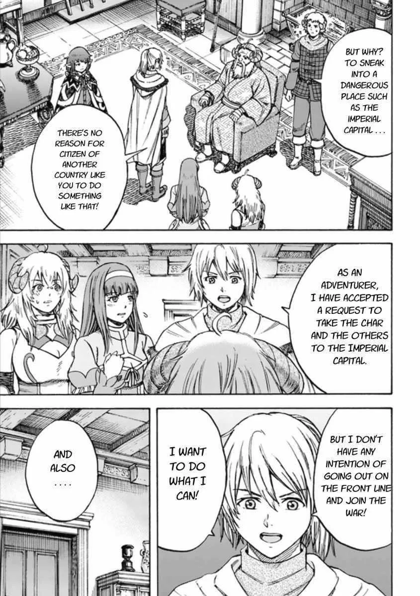 Wise man is summoned to another world ~The strongest items were those less desired in inventory~ Chapter 18.1 page 5