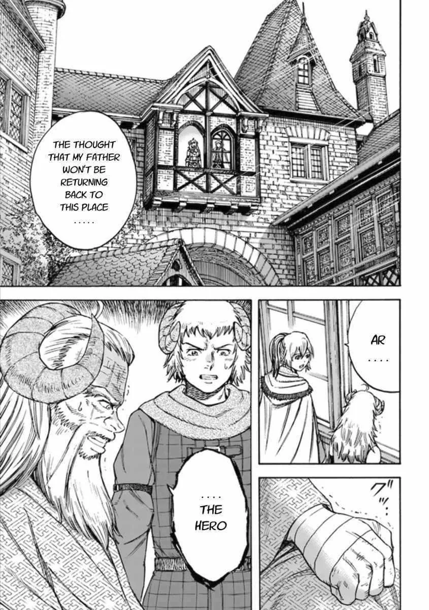 Wise man is summoned to another world ~The strongest items were those less desired in inventory~ Chapter 18.1 page 3