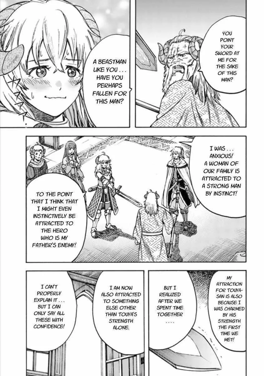 Wise man is summoned to another world ~The strongest items were those less desired in inventory~ Chapter 18.1 page 11