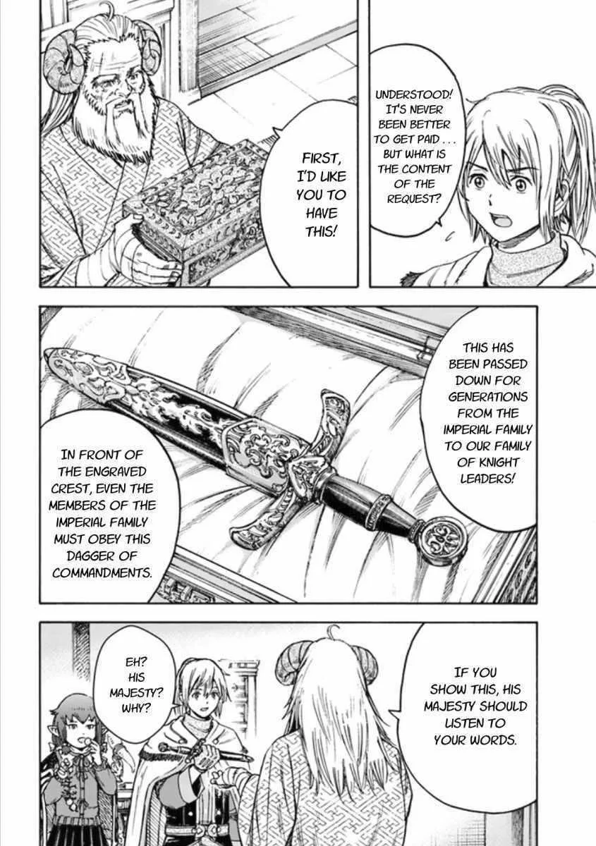 Wise man is summoned to another world ~The strongest items were those less desired in inventory~ Chapter 18.1 page 14
