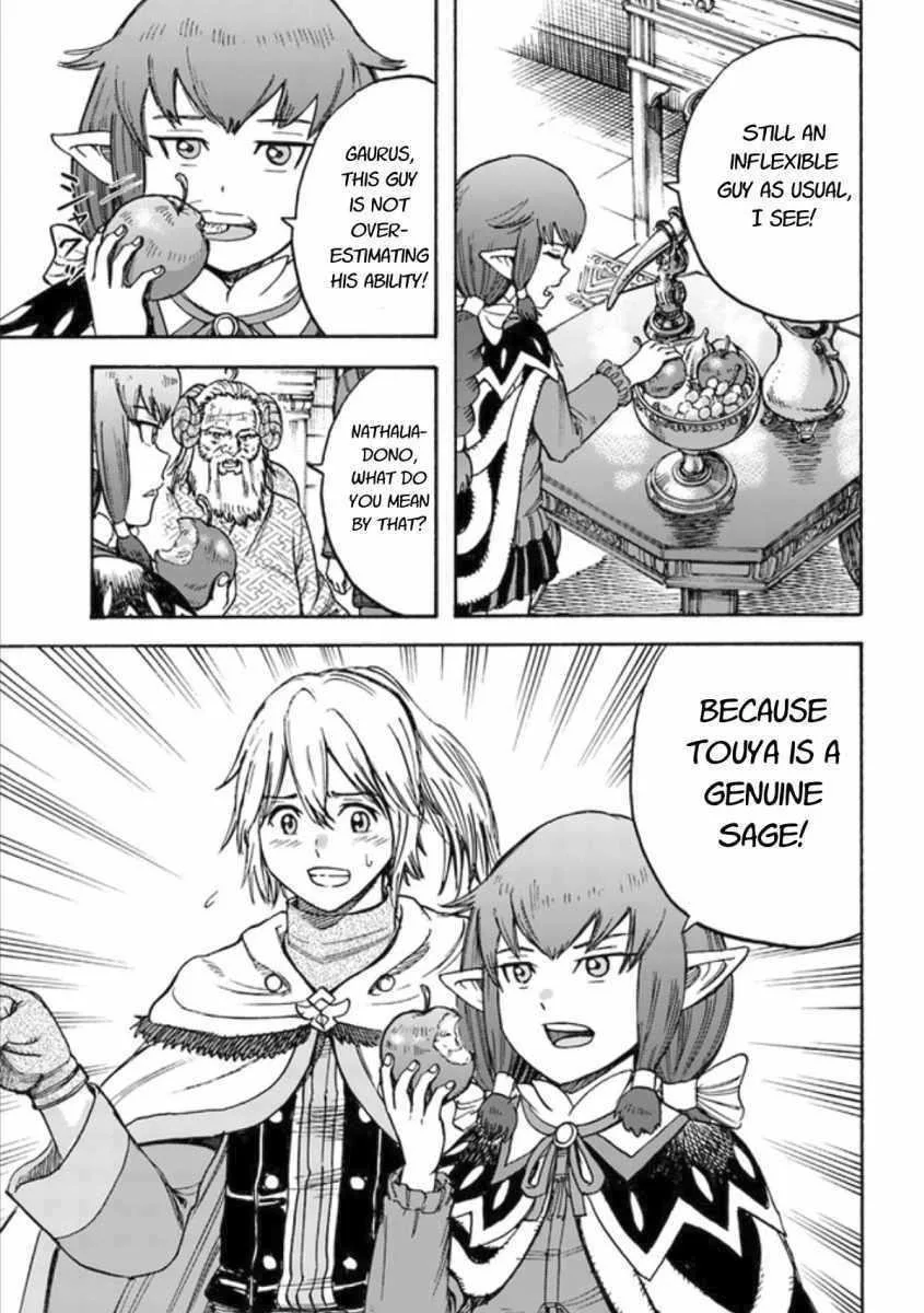 Wise man is summoned to another world ~The strongest items were those less desired in inventory~ Chapter 18.1 page 7