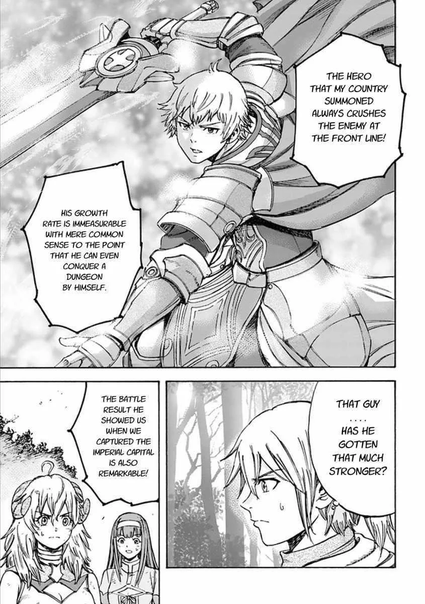 Wise man is summoned to another world ~The strongest items were those less desired in inventory~ Chapter 17.1 page 13