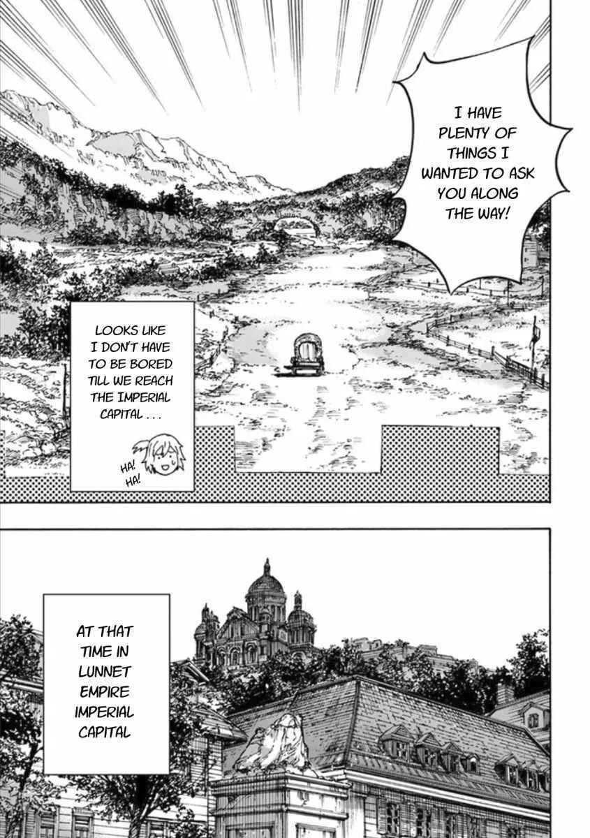 Wise man is summoned to another world ~The strongest items were those less desired in inventory~ Chapter 18.2 page 19