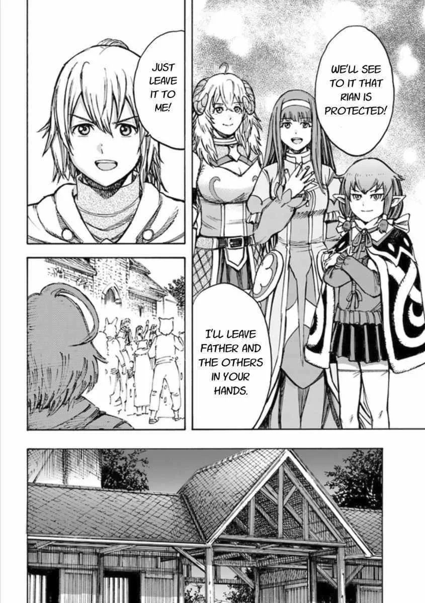 Wise man is summoned to another world ~The strongest items were those less desired in inventory~ Chapter 18.2 page 4