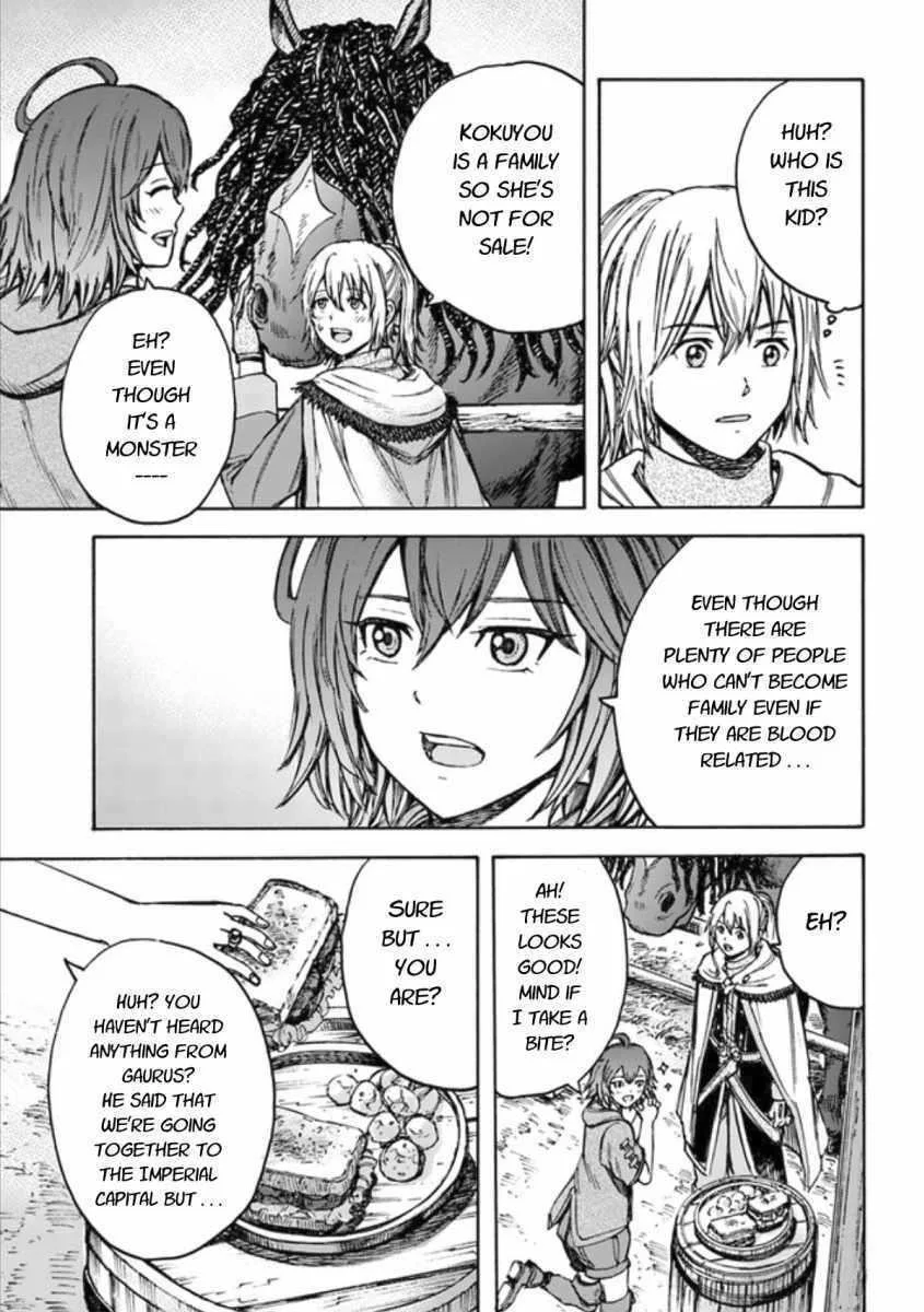 Wise man is summoned to another world ~The strongest items were those less desired in inventory~ Chapter 18.2 page 7