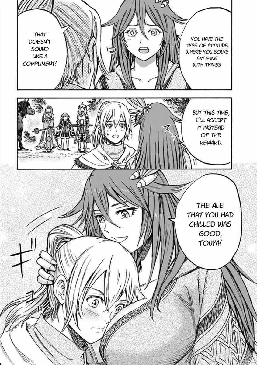 Wise man is summoned to another world ~The strongest items were those less desired in inventory~ Chapter 17.1 page 20