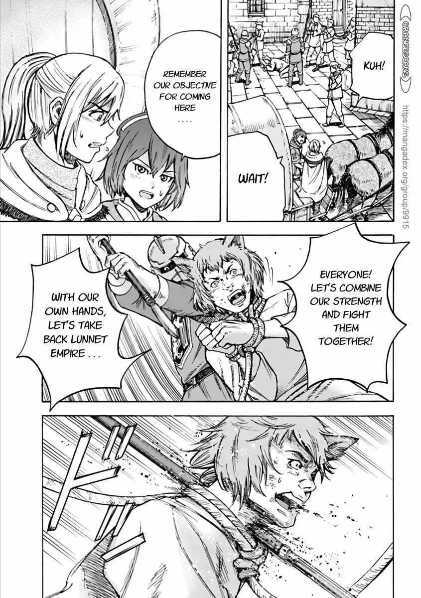 Wise man is summoned to another world ~The strongest items were those less desired in inventory~ Chapter 19.1 page 13