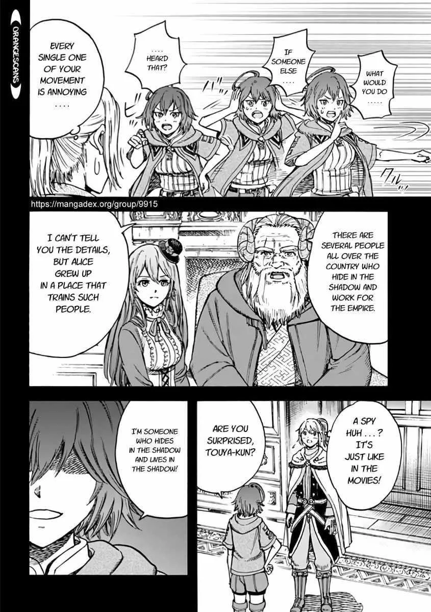Wise man is summoned to another world ~The strongest items were those less desired in inventory~ Chapter 19.1 page 8
