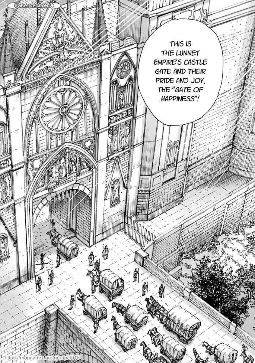 Wise man is summoned to another world ~The strongest items were those less desired in inventory~ Chapter 19.1 page 4