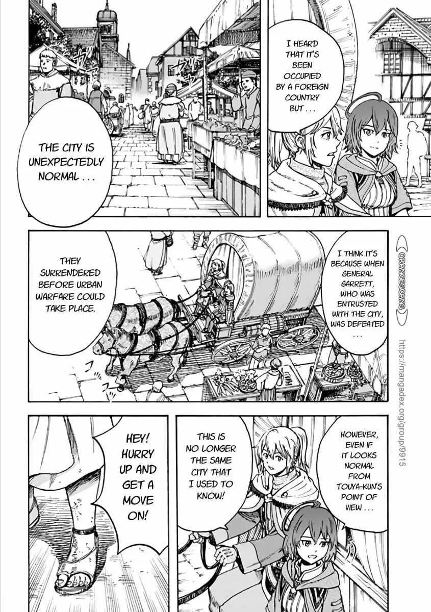 Wise man is summoned to another world ~The strongest items were those less desired in inventory~ Chapter 19.1 page 10