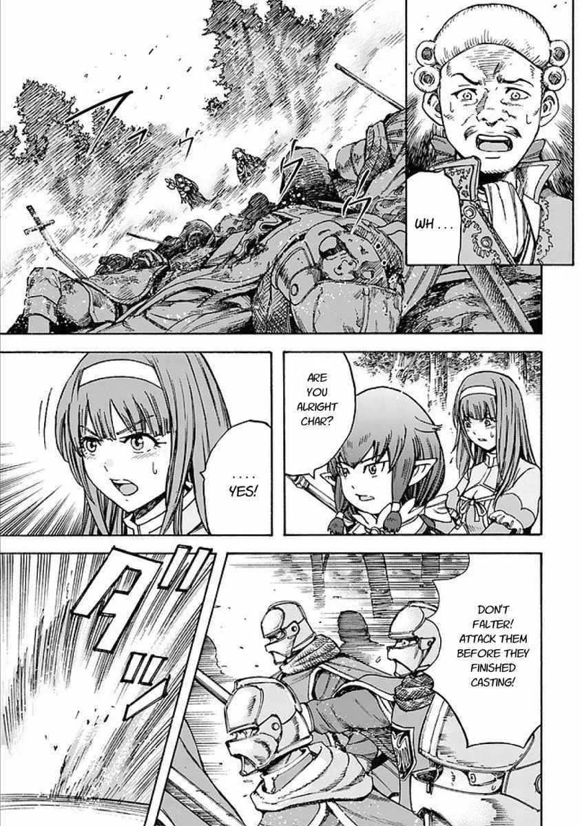 Wise man is summoned to another world ~The strongest items were those less desired in inventory~ Chapter 17.1 page 5