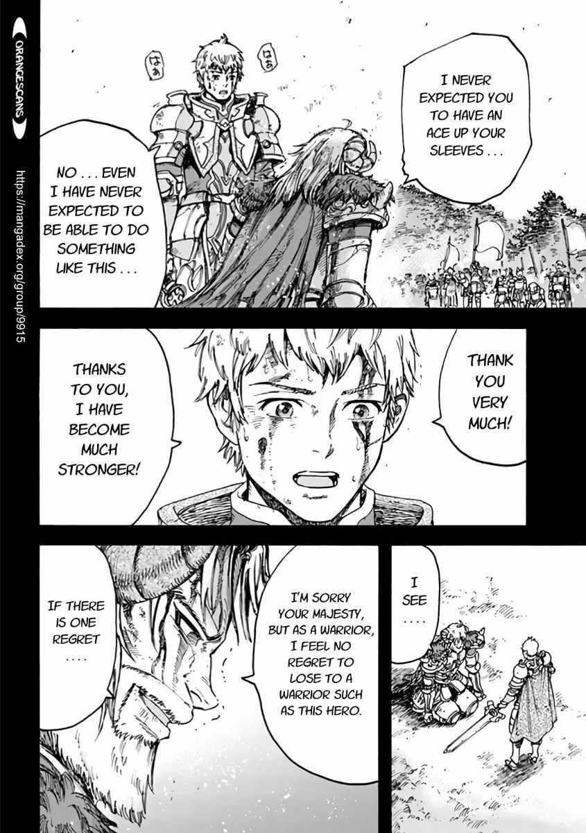 Wise man is summoned to another world ~The strongest items were those less desired in inventory~ Chapter 19.2 page 14