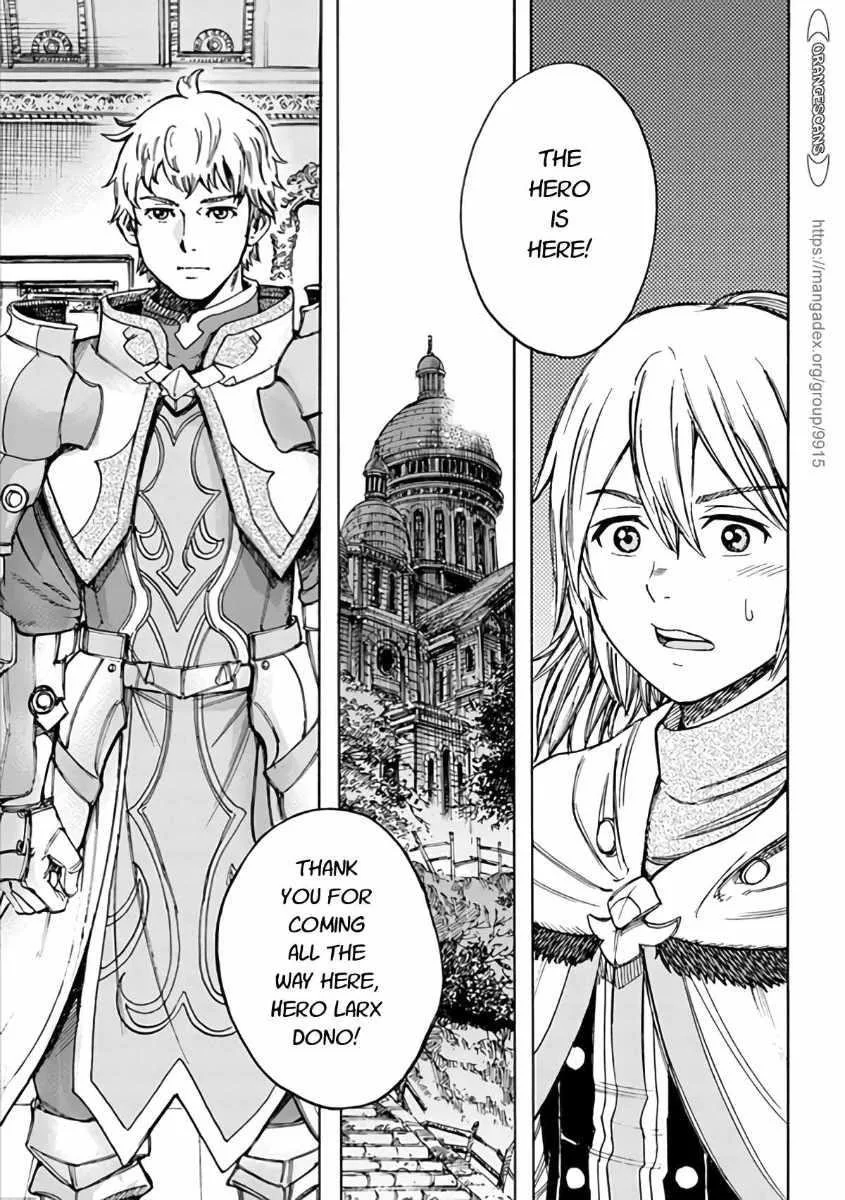 Wise man is summoned to another world ~The strongest items were those less desired in inventory~ Chapter 19.2 page 1