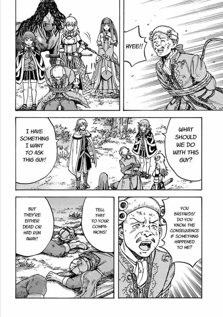 Wise man is summoned to another world ~The strongest items were those less desired in inventory~ Chapter 17.1 page 10