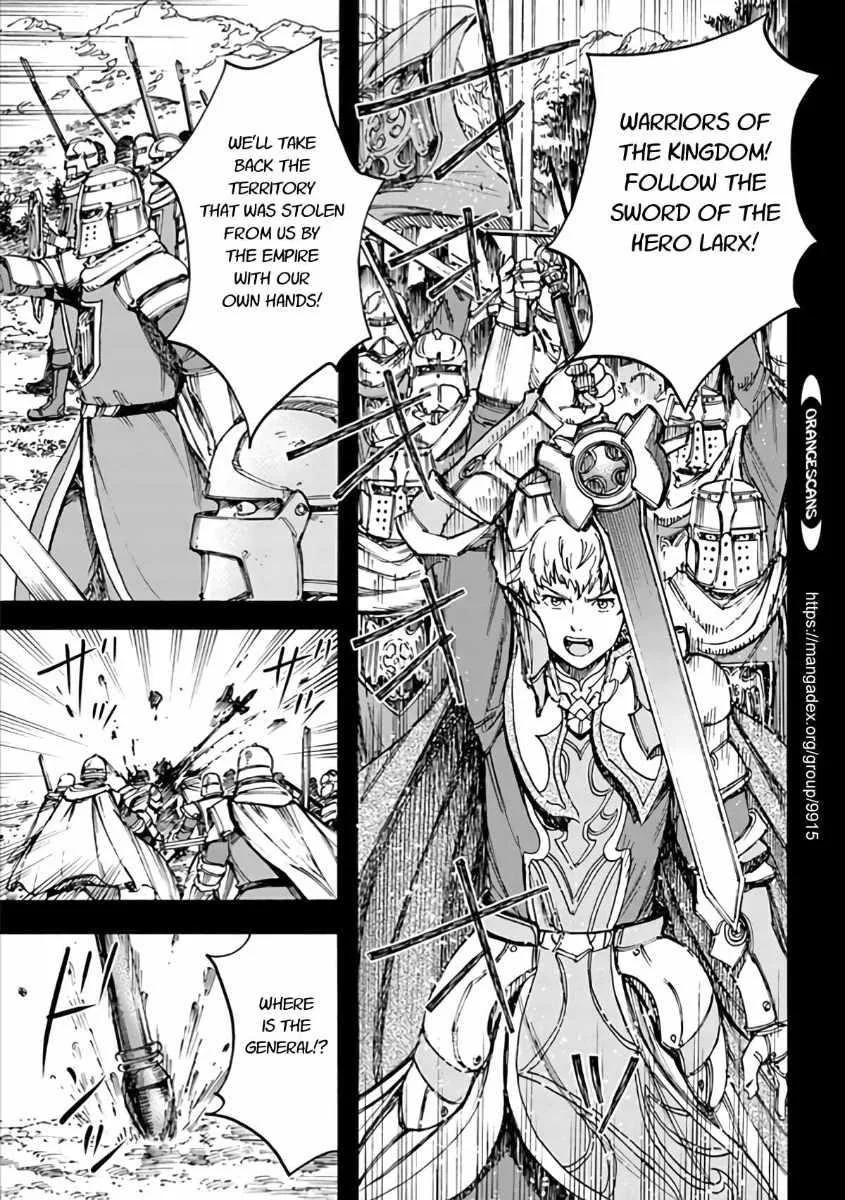 Wise man is summoned to another world ~The strongest items were those less desired in inventory~ Chapter 19.2 page 7