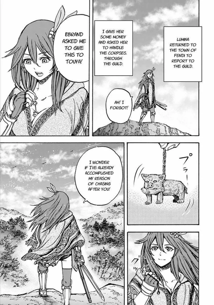 Wise man is summoned to another world ~The strongest items were those less desired in inventory~ Chapter 17.1 page 21