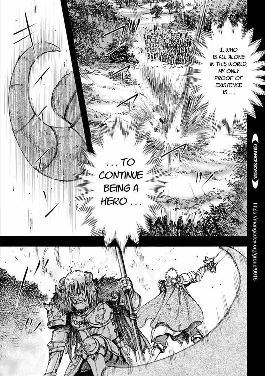 Wise man is summoned to another world ~The strongest items were those less desired in inventory~ Chapter 19.2 page 13