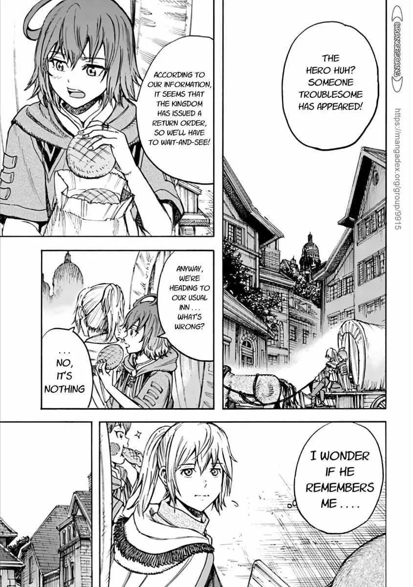 Wise man is summoned to another world ~The strongest items were those less desired in inventory~ Chapter 19.2 page 17