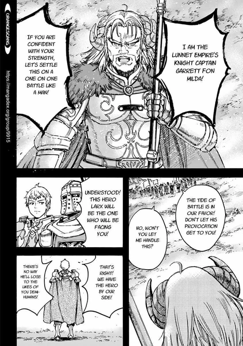 Wise man is summoned to another world ~The strongest items were those less desired in inventory~ Chapter 19.2 page 8
