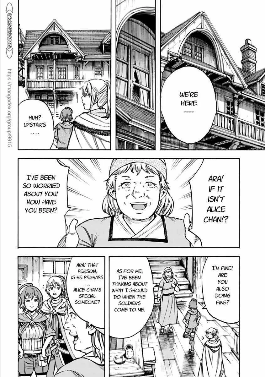 Wise man is summoned to another world ~The strongest items were those less desired in inventory~ Chapter 19.2 page 18