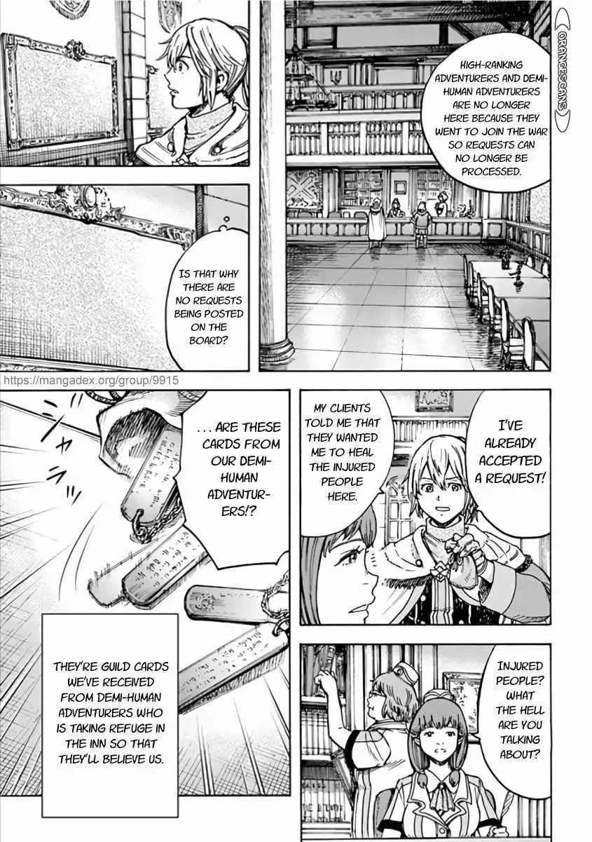 Wise man is summoned to another world ~The strongest items were those less desired in inventory~ Chapter 20.1 page 15