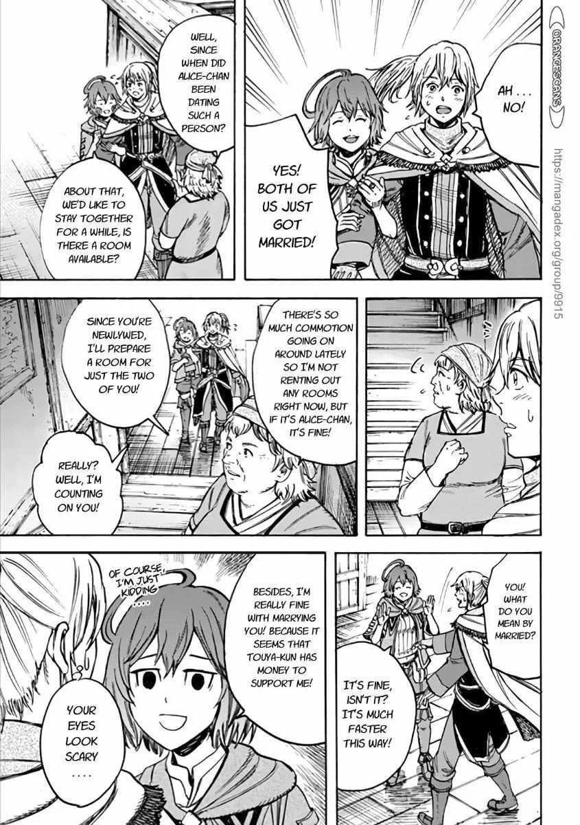 Wise man is summoned to another world ~The strongest items were those less desired in inventory~ Chapter 19.2 page 19
