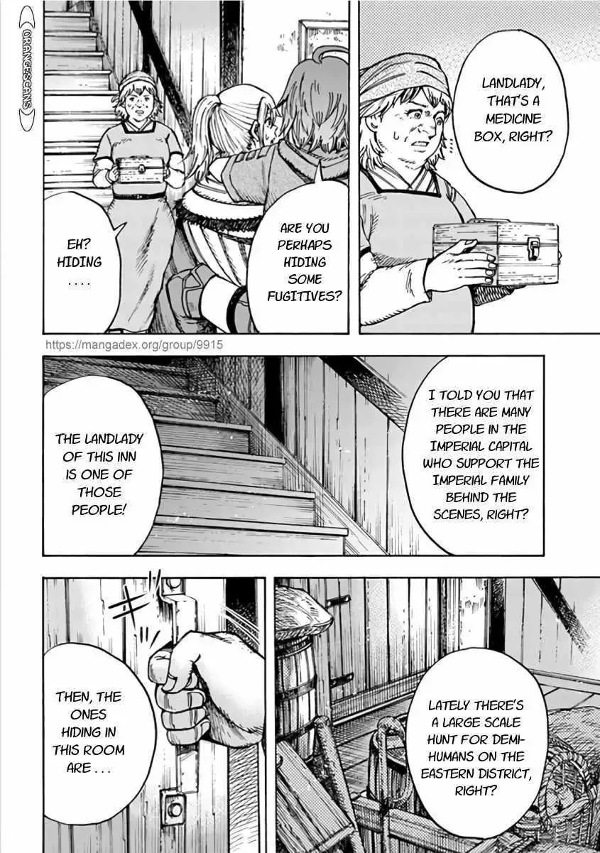Wise man is summoned to another world ~The strongest items were those less desired in inventory~ Chapter 20.1 page 4