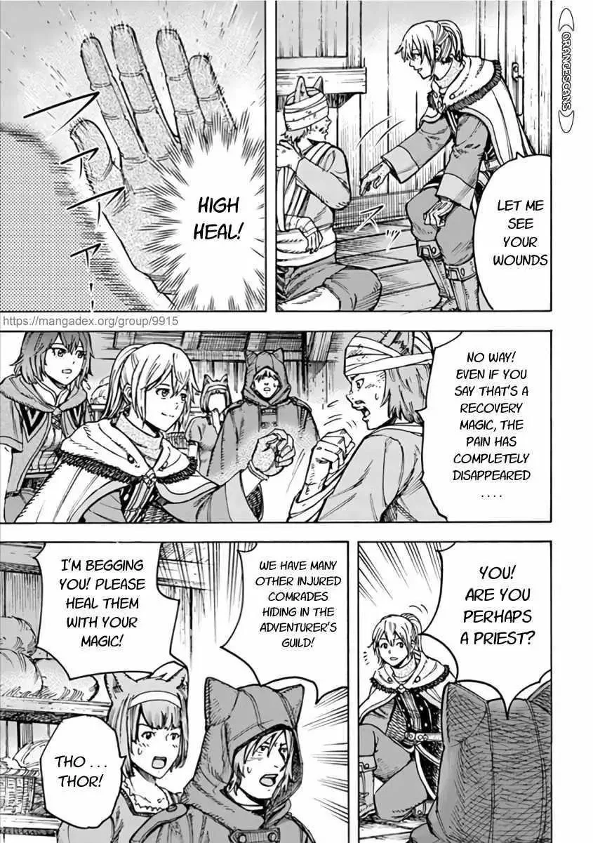 Wise man is summoned to another world ~The strongest items were those less desired in inventory~ Chapter 20.1 page 7