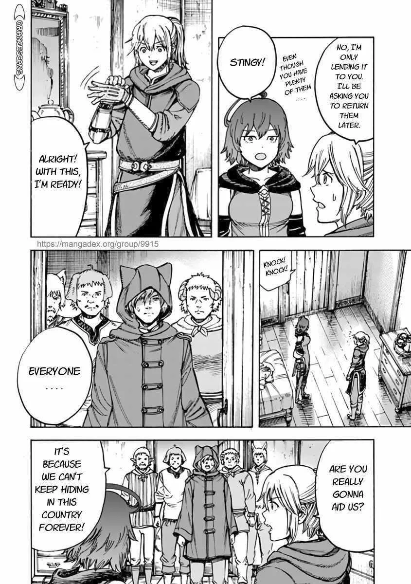 Wise man is summoned to another world ~The strongest items were those less desired in inventory~ Chapter 21.1 page 16