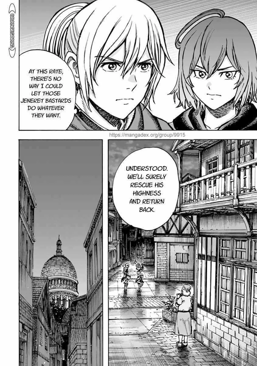 Wise man is summoned to another world ~The strongest items were those less desired in inventory~ Chapter 21.1 page 18