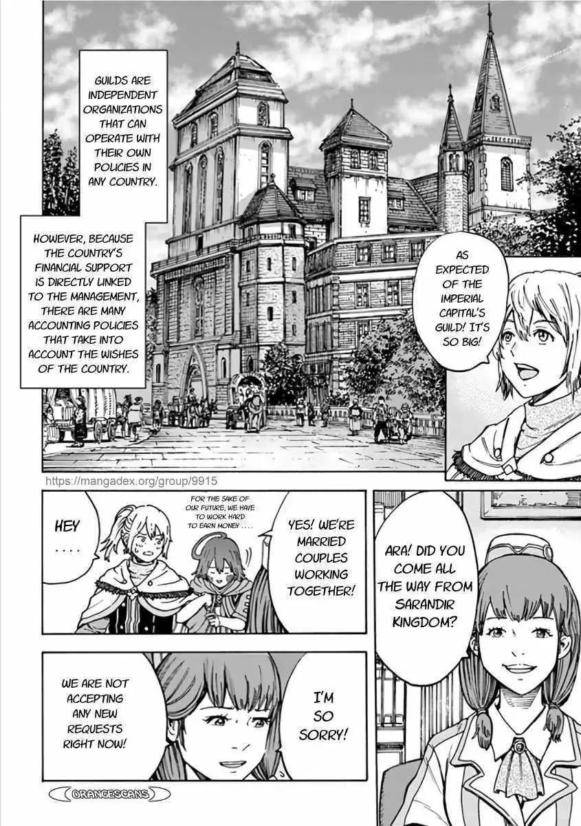 Wise man is summoned to another world ~The strongest items were those less desired in inventory~ Chapter 20.1 page 14